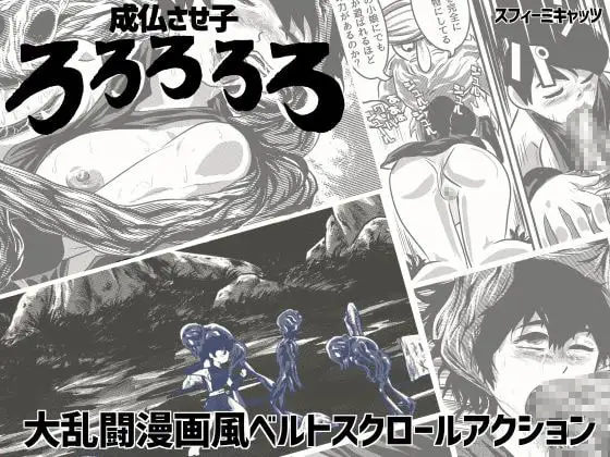 サンプル2