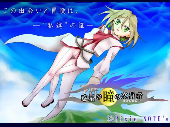 サンプル2