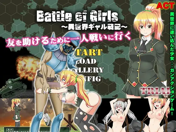 サンプル2
