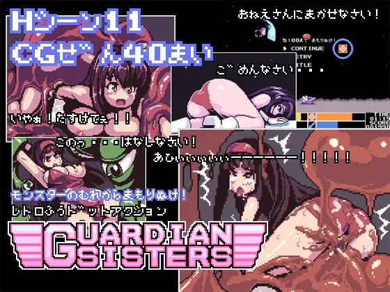 サンプル2