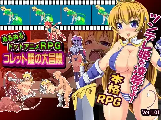 サンプル2
