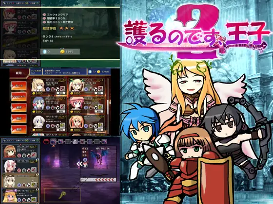 サンプル2