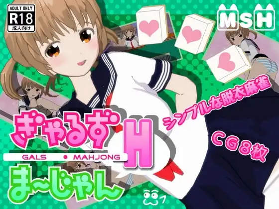 サンプル2
