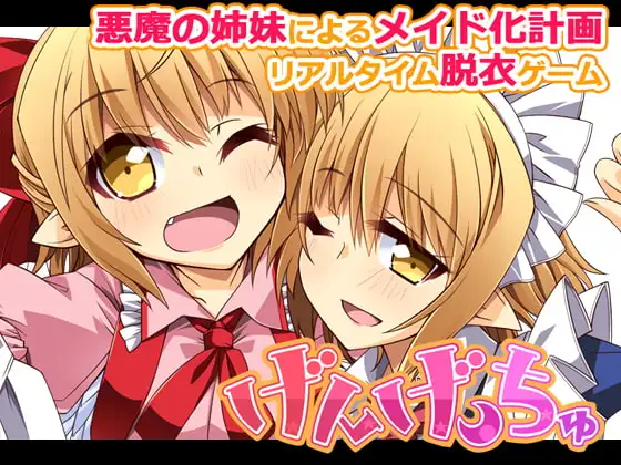 サンプル2