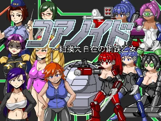 サンプル2