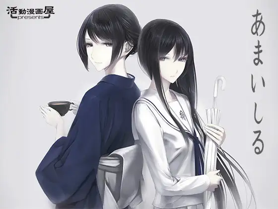 サンプル2