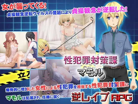 サンプル2