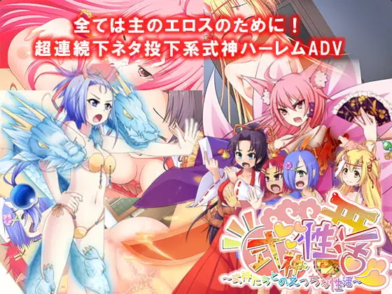 サンプル2