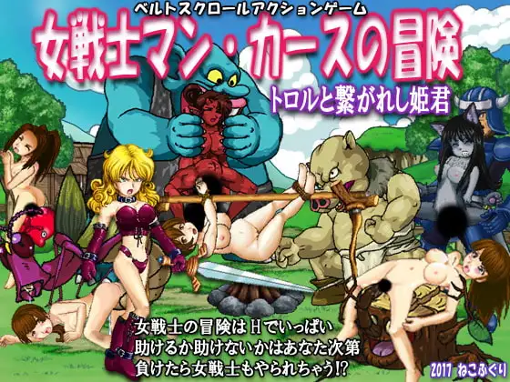 サンプル2