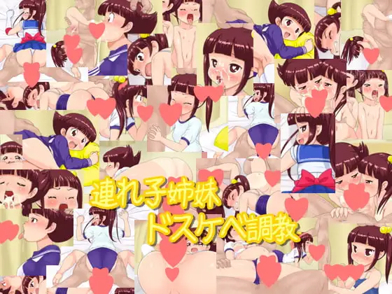 サンプル2