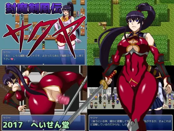 サンプル2