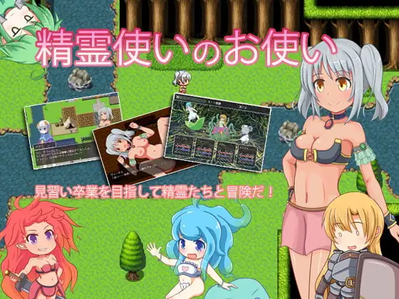 サンプル2