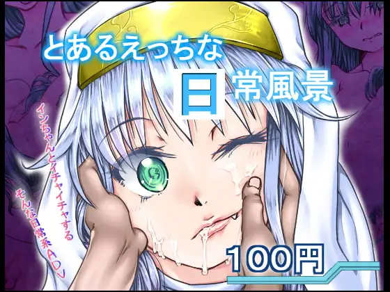 サンプル2