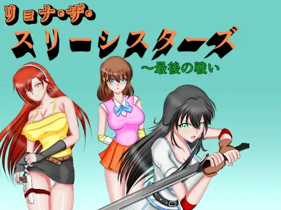 サンプル2