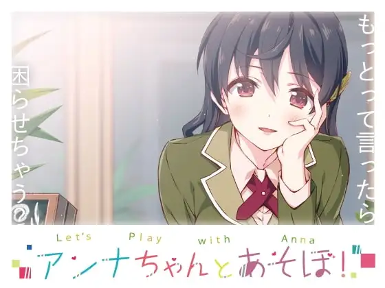サンプル2