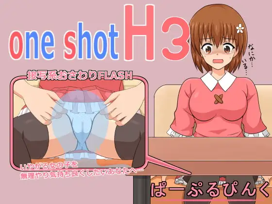 サンプル2