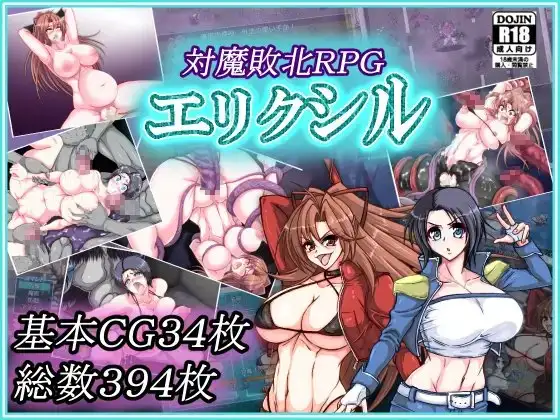 サンプル2