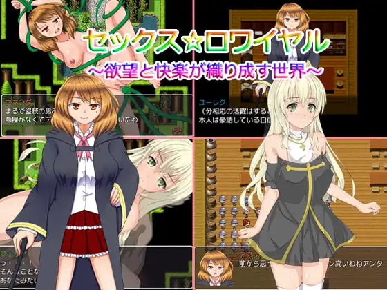 サンプル2