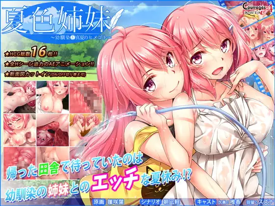サンプル2