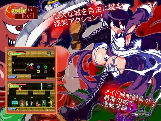 サンプル2