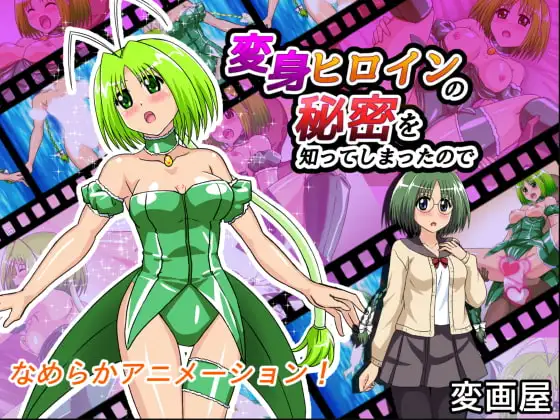サンプル2