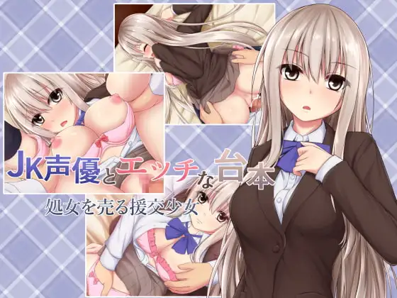 サンプル2