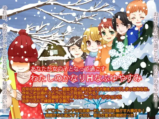 サンプル2