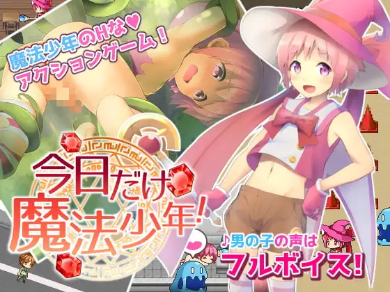 サンプル2