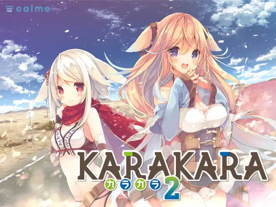 サンプル2