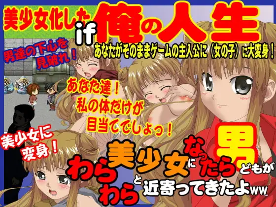 サンプル2