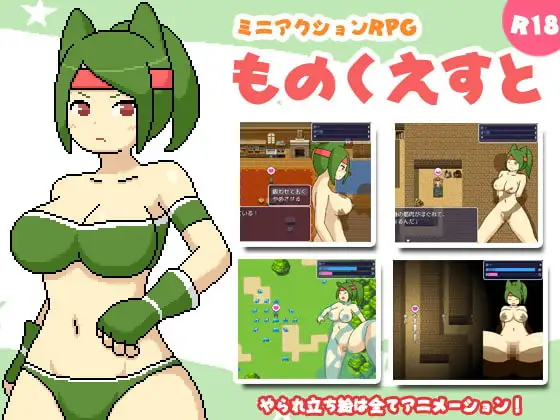サンプル2