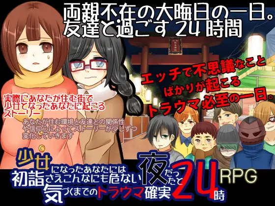 サンプル2
