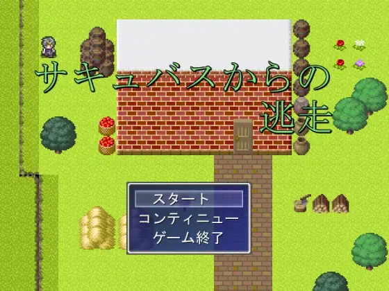 サンプル2