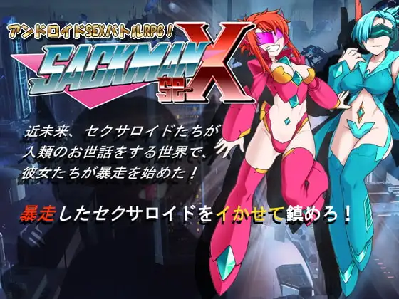 サンプル2