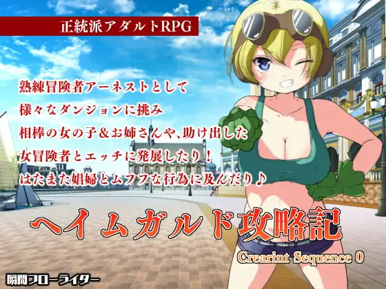 サンプル2