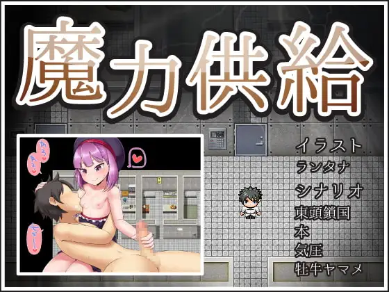 サンプル2
