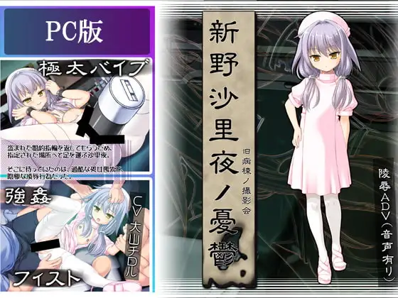 サンプル2