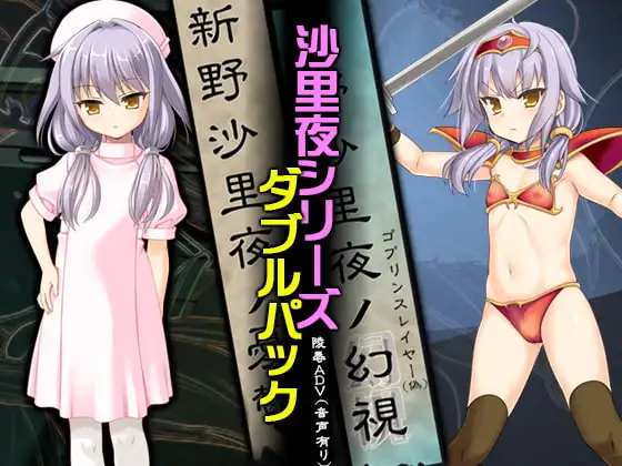 サンプル2
