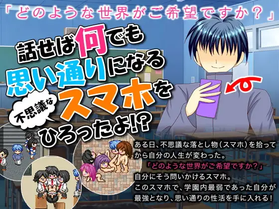 サンプル2