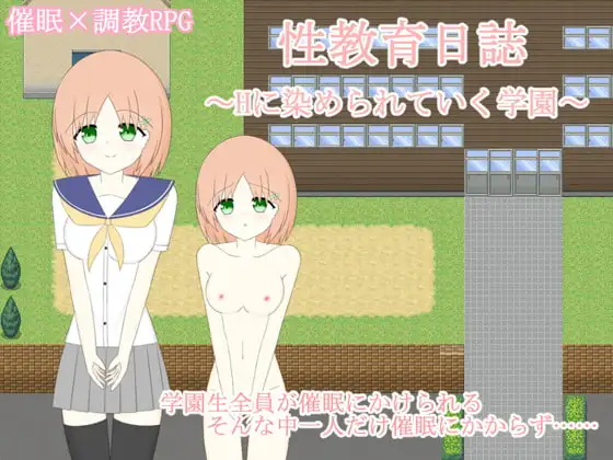 サンプル2