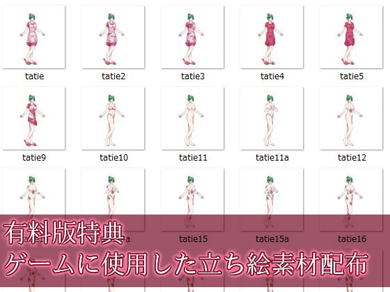 サンプル5