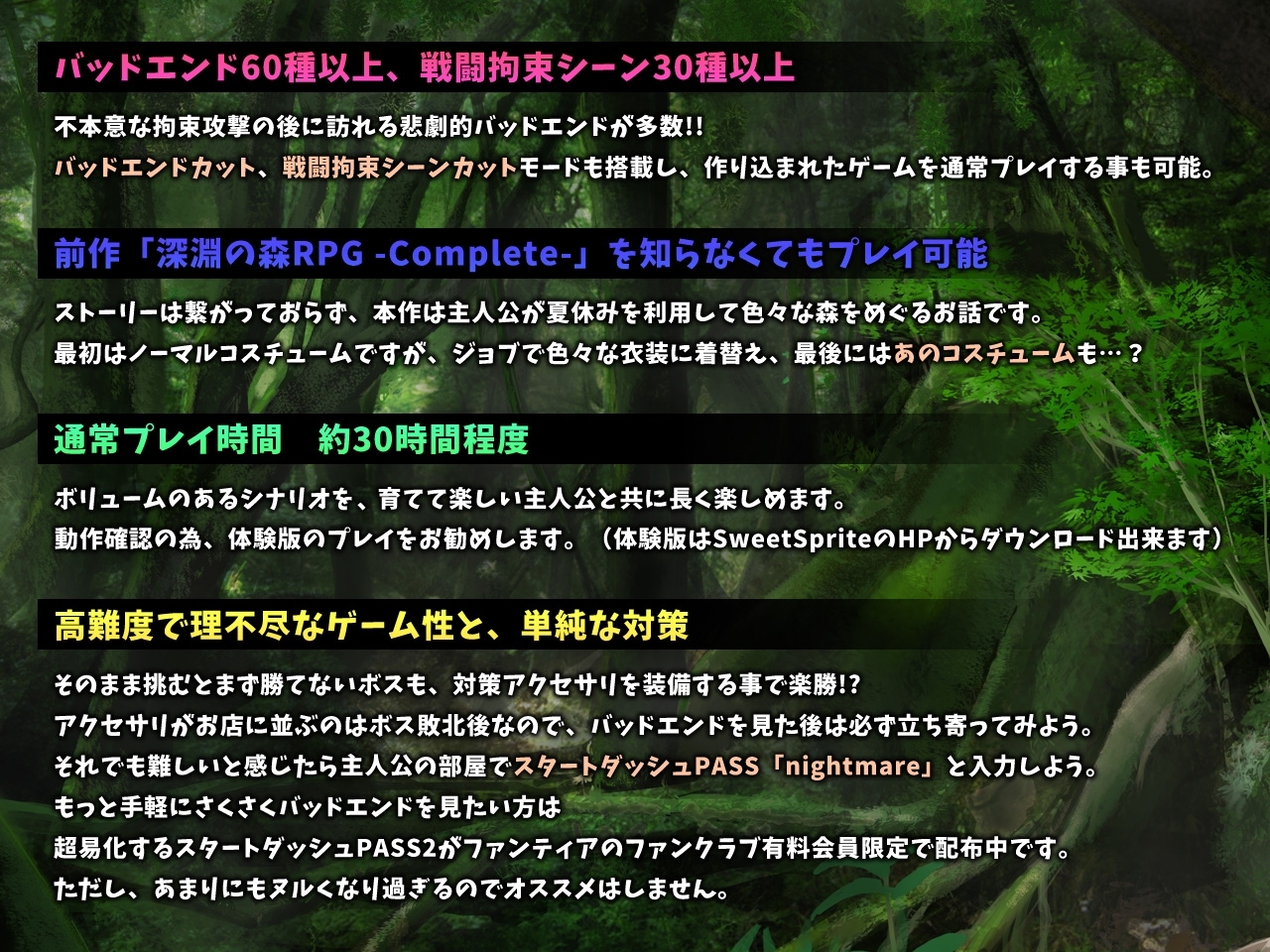 サンプル8