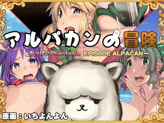 サンプル2