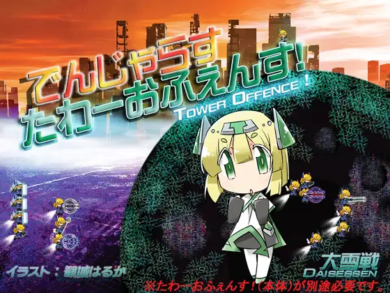 サンプル2