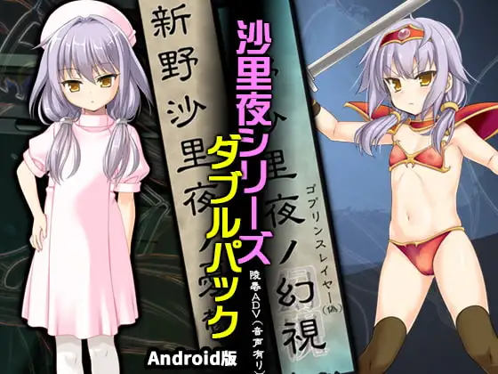 サンプル2