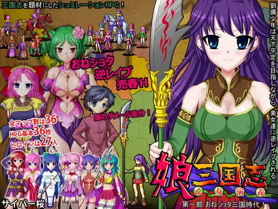 サンプル2