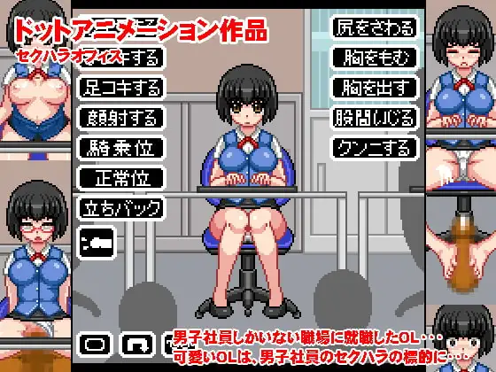 サンプル2