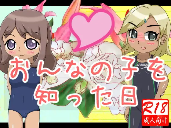 サンプル2