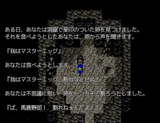 サンプル2