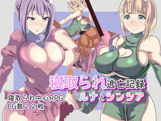 サンプル2